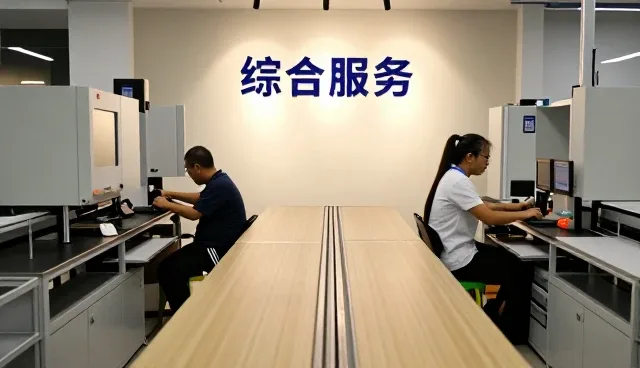 海口秀英舒杉商贸商行